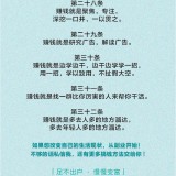 2023_06_12_21_30_IMG_2227