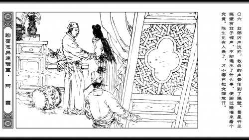 07._preview_3.jpg