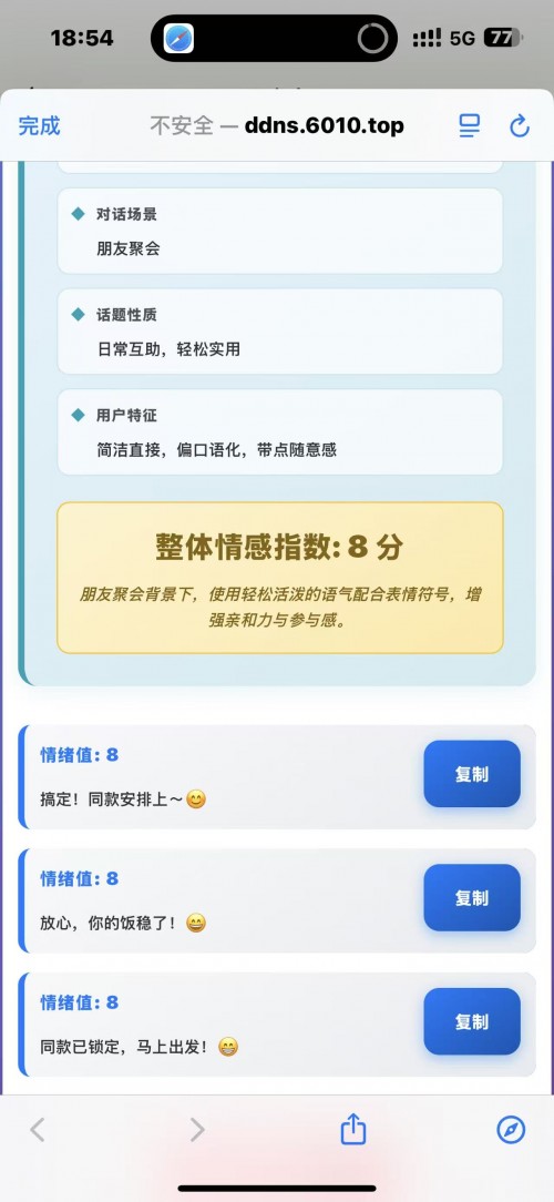 ba1c9d3abffbfc35342d8937e81a7dec.jpg
