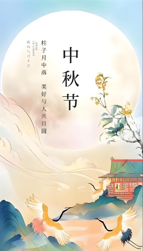 Screenshot_20251006_152538.jpg