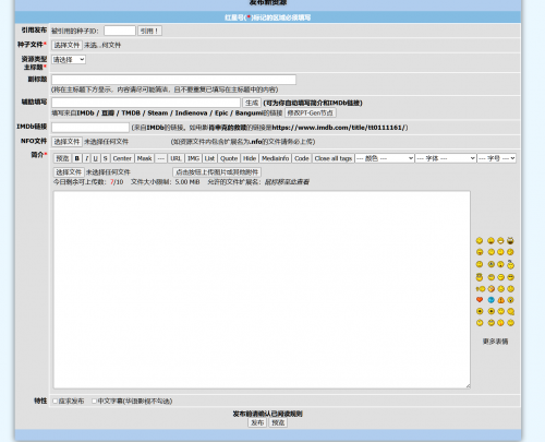 Screenshot2025-10-09101759.png