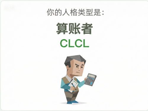 CLCL.png