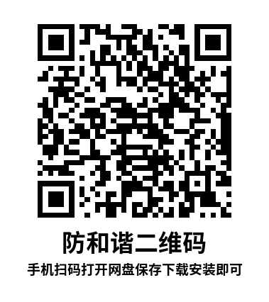 16bdee6ff74c9545.png