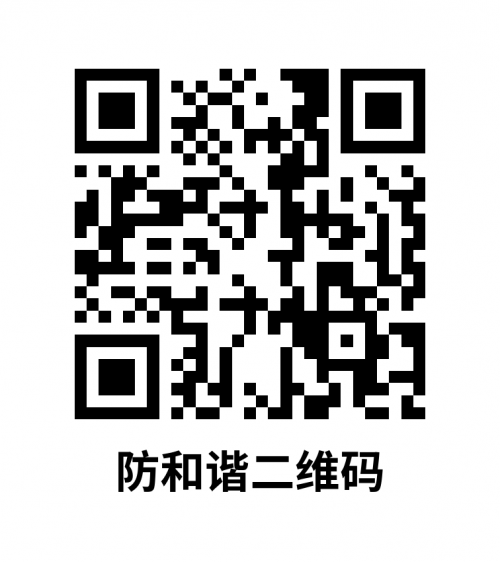 0712ba6d2169b2c6.png