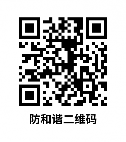 72e823583f3b3d39.png
